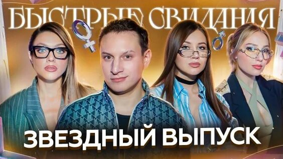 Олеся Иванченко Rutube