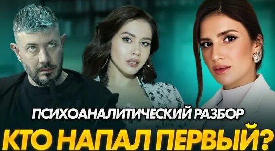 Олеся Иванченко Rutube