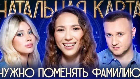Олеся Иванченко ОК