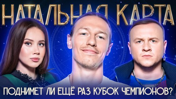 Олеся Иванченко VK Видео
