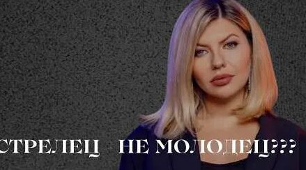 Олеся Иванченко YouTube