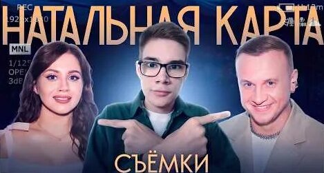 Олеся Иванченко YouTube