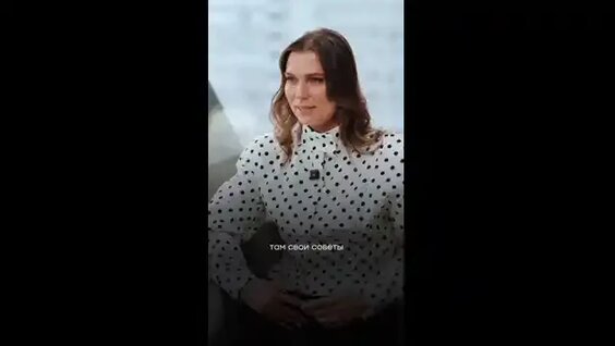 Олеся Иванченко Rutube