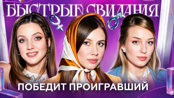 Олеся Иванченко YouTube