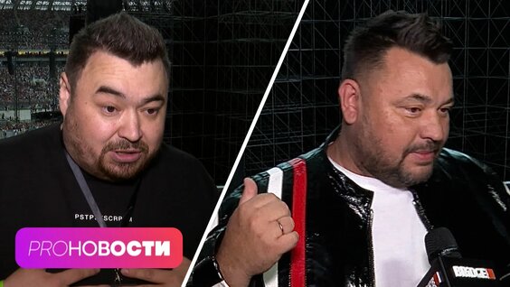 Олеся Иванченко Rutube