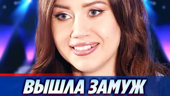 Олеся Иванченко Rutube