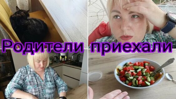 Олеся Иванченко Rutube