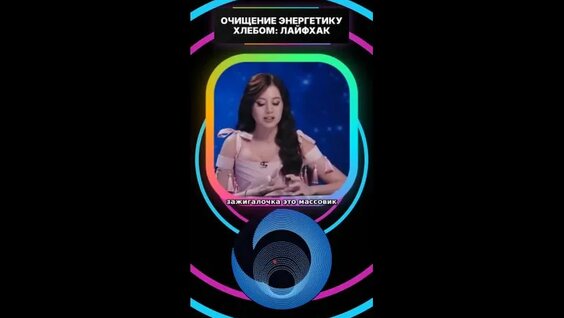 Олеся Иванченко VK Видео