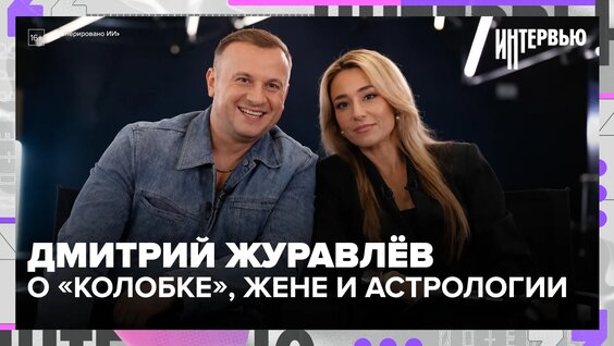 Олеся Иванченко VK Видео