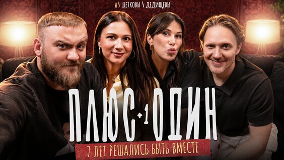 Олеся Иванченко VK Видео