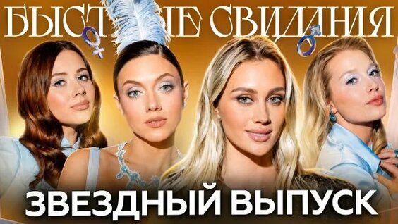 Олеся Иванченко Rutube