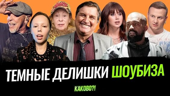 Олеся Иванченко VK Видео