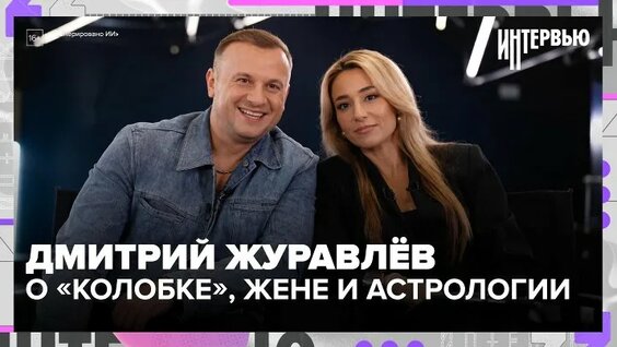 Олеся Иванченко 2 недели назад