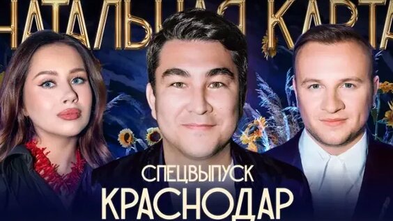 Олеся Иванченко неделю назад