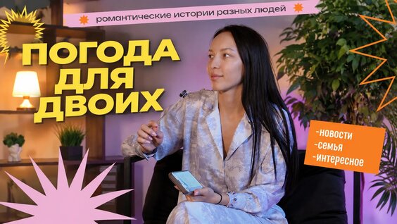 Олеся Иванченко неделю назад