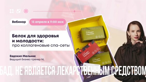 Олеся Новикова VK Видео