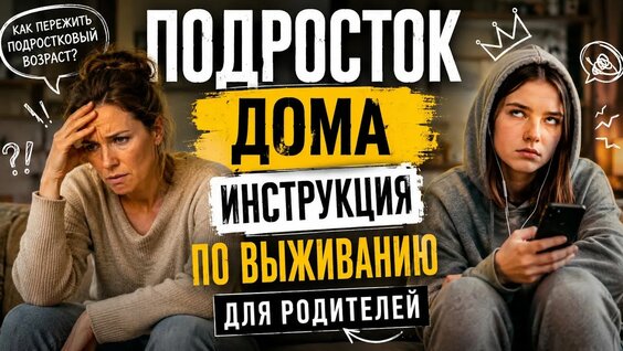 Олеся Новикова YouTube
