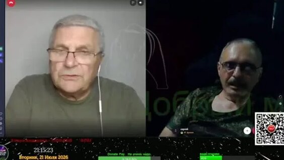 Олеся Рулин Rutube