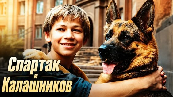 Олеся Судзиловская YouTube