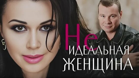 Олеся Судзиловская ОК