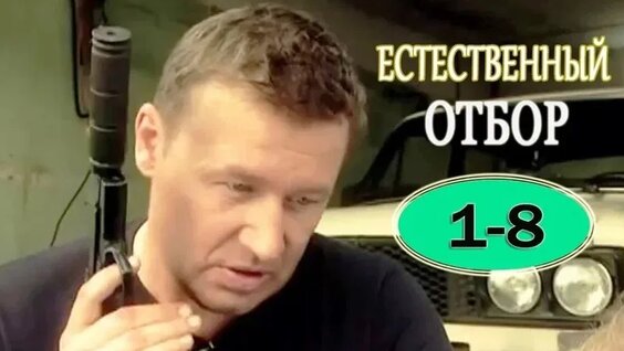 Олеся Судзиловская VK Видео