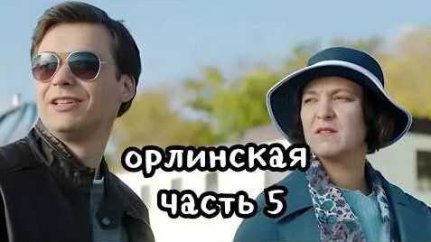 Олеся Железняк YouTube