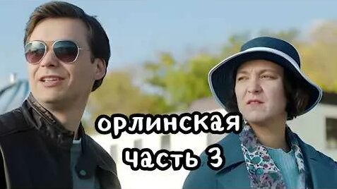 Олеся Железняк YouTube
