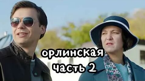 Олеся Железняк YouTube