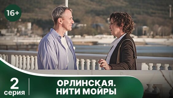 Олеся Железняк Mail.ru
