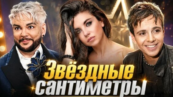 Олеся Железняк VK Видео