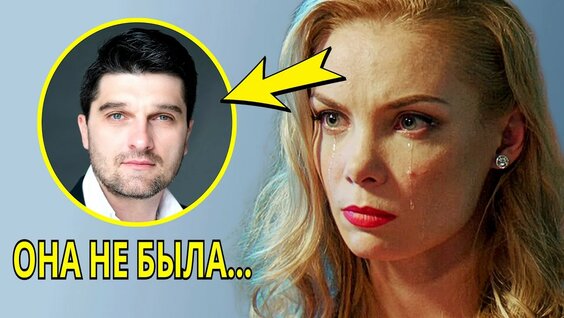 Ольга Арнтгольц YouTube