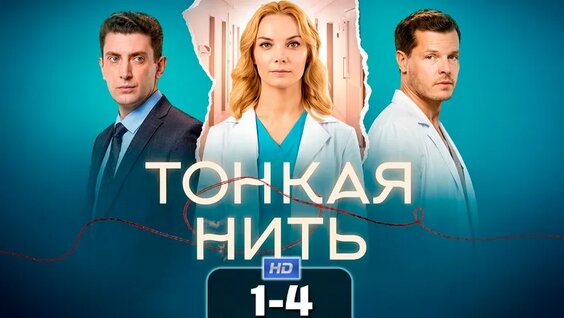 Ольга Арнтгольц VK Видео