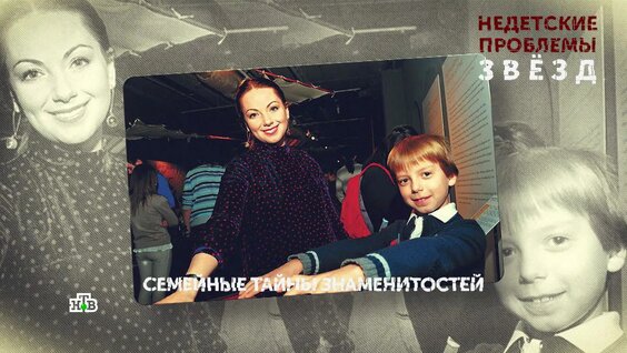 Ольга Будина Rutube
