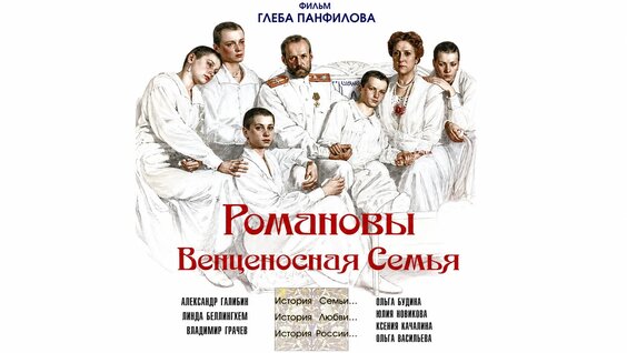 Ольга Будина VK Видео