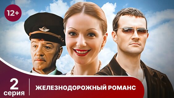 Ольга Будина Rutube