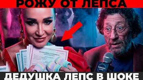 Ольга Бузова YouTube