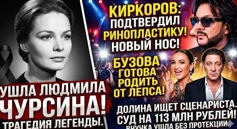 Ольга Бузова YouTube