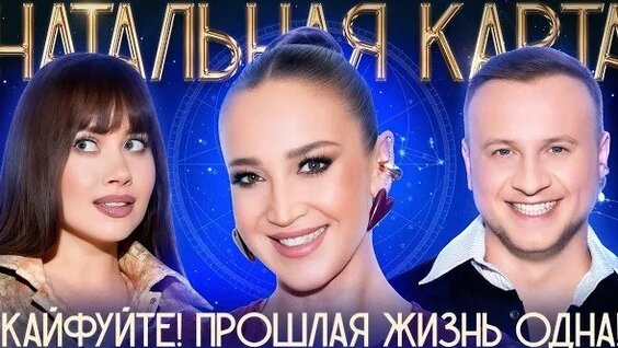 Ольга Бузова Rutube