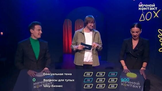 Ольга Бузова VK Видео