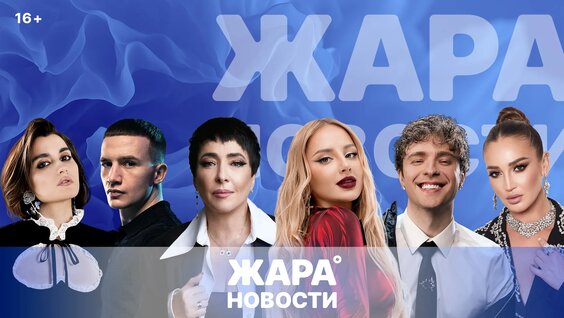Ольга Бузова VK Видео