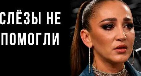 Ольга Бузова YouTube
