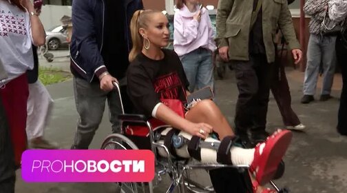 Ольга Бузова Дзен