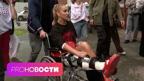 Ольга Бузова Rutube