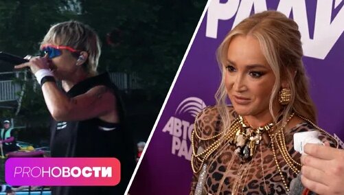 Ольга Бузова Дзен