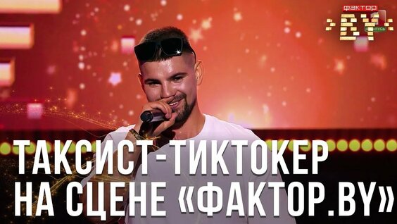 Ольга Бузова Rutube