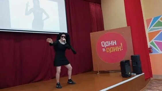 Ольга Бузова Rutube