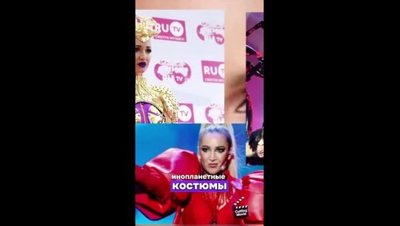 Ольга Бузова VK Видео