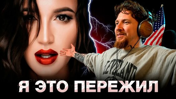 Ольга Бузова YouTube