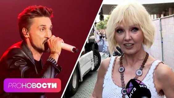 Ольга Бузова Rutube