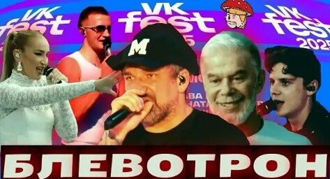 Ольга Бузова VK Видео